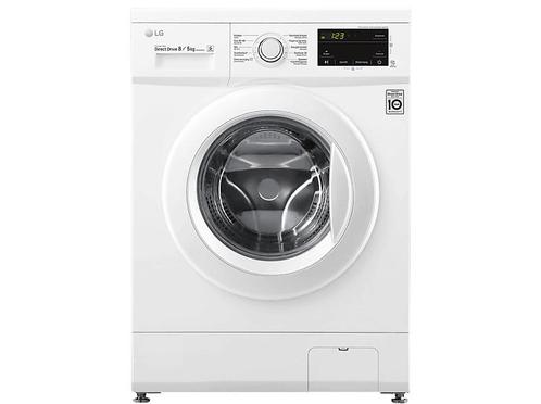 Direct Drive - Was-droogcombinatie 8 Kg + 5 1400 Rpm 75 Db, Witgoed en Apparatuur, Was-droogcombinaties, Nieuw, 8 tot 10 kg, 85 tot 90 cm