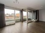 Appartement Pieter Vreedeplein in Tilburg, Overige soorten, Noord-Brabant