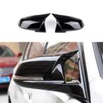 Mirror Covers For BMW 5 Series/6 Series/7 Series, Ophalen of Verzenden, Nieuw