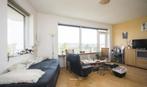 Te Huur Studio Van Asch van Wijckskade In Utrecht, 20 tot 35 m², Utrecht