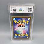 Pokémon Graded card - Pokémon - CHARIZARD EX (Secrer) UR -, Nieuw