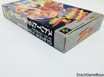 Super Famicom - Street Fighter II - Turbo, Spelcomputers en Games, Verzenden, Gebruikt