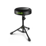 Gravity FD SEAT 1 ronde podium kruk inklapbaar & verstelbaar, Muziek en Instrumenten, Nieuw, Ophalen of Verzenden