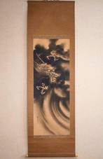 Cloud Dragon - Un-ryu  - hanging scroll - “Mizuno Ryunen
