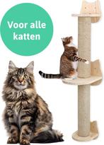 2dekans | Katten klimmuur - Krabpaal - 2 Plateaus - Katten, Dieren en Toebehoren, Katten-accessoires, Ophalen of Verzenden, Zo goed als nieuw