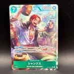 Bandai - 1 Card - One Piece - Shanks OP14-027, Nieuw