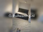 Hoekwoning 1 hoog 80m2 nu 3 maar kan 4 kmr woning, Huizen en Kamers, Woningruil, Amsterdam