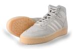 Adidas Hoge Sneakers in maat 44 Beige | 10% extra korting, Kleding | Heren, Schoenen, Overige kleuren, Verzenden, Nieuw, Sneakers of Gympen