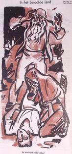 Spotprent over de Arabisch-Palestijnse opstand in 1936, Antiek en Kunst, Kunst | Litho's en Zeefdrukken, Verzenden