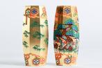 Signed Kyosai () - Buriburi Incense Container - Yusoku