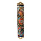 Mezuzah met veelkleurige bloemen van Yair Emanuel van me..., Verzamelen, Religie, Nieuw