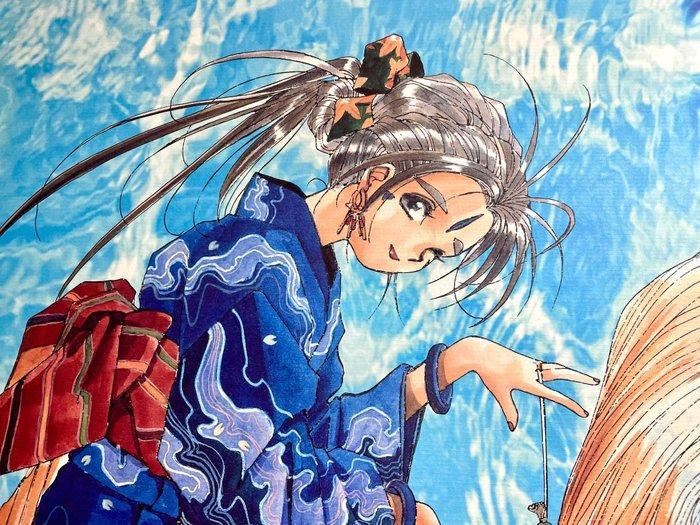 Ksuke Fujishima (1964) - Ah! My Goddess - Jaren 1990, Antiek en Kunst, Kunst | Tekeningen en Foto's