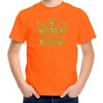 Oranje King gouden glitter kroon T-shirt  kinderen - Konin.., Hobby en Vrije tijd, Feestartikelen, Ophalen of Verzenden, Nieuw