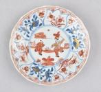 Theekom - Een Chinese Imari theekop versierd met twee, Antiek en Kunst