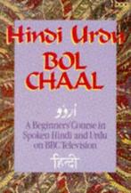 Hindi Urdu bol chaal: a beginners course in spoken Hindi, Gelezen, Gordon Wells, Mangat Bhardwaj, Verzenden