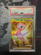 Pokémon - 1 Graded card - Mew - PSA 10, Nieuw