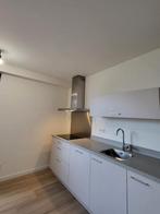Te huur: Appartement Volderhof in Eindhoven, Noord-Brabant, Eindhoven, Appartement