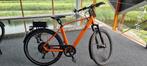 Speed pedelec qwic G 53 electrische fiets, Fietsen en Brommers, Elektrische fietsen, Ophalen, Nieuw, 50 km per accu of meer, Qwic