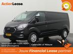 Ford Transit Custom Bestelbus L2 H1 2020 Diesel Automaat, Auto's, Ford, Automaat, Zwart, Zwart, Diesel