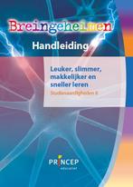 Handleiding Breingeheimen studievaardigheden I 9789079815678, Boeken, Zo goed als nieuw