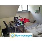 Te huur: Kamer Hart van Brabantlaan in Tilburg