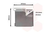 LUCHTCONDENSATOR VOOR OPEL ASTRA G 1998-2004 09117287, Ophalen of Verzenden, Nieuw