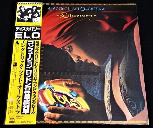 E.L.O. - Discovery /Complete 1st Press with OBI - LP - 1ste, Cd's en Dvd's, Vinyl Singles