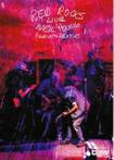 dvd muziek - Neil Young - Red Rocks Live (Friends + Relati..