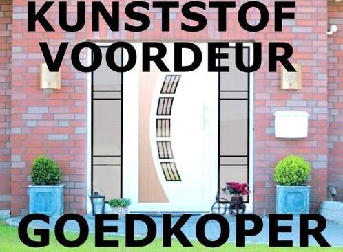 KUNSTSTOF VOORDEUR PRIJZEN DEZE MAAND VEEL GOEDKOPER !, Doe-het-zelf en Verbouw, Deuren en Horren, Nieuw
