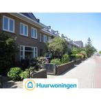 Te huur: Huis Boschdijk in Eindhoven, Eindhoven, Noord-Brabant