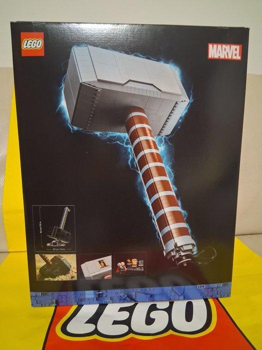Lego Set - 76209 - Marvel - Thors Hammer - Misb/Ritirato, Kinderen en Baby's, Speelgoed | Duplo en Lego