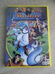 DVD - Mulan