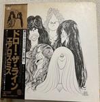 Aerosmith - Draw The Line - Vinylplaat - Japanse persing -, Cd's en Dvd's, Vinyl Singles, Nieuw in verpakking