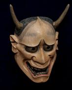 Signed Wooden N mask of Hannya  - with mask bag &amp; box -