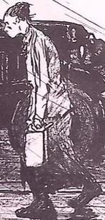 Spotprent over het verschil tussen arm en rijk (lijst optie), Antiek en Kunst, Verzenden