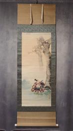 Samurai, Kojima Takanori  - Kanzan  - Japan (Zonder