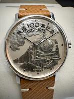 Citizen - Railway 100. Commemorative D51 Steam Locomotive, Nieuw