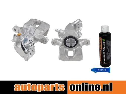 Remklauw Honda Prelude achterzijde, links, Auto-onderdelen, Besturing, Nieuw, Honda, Verzenden