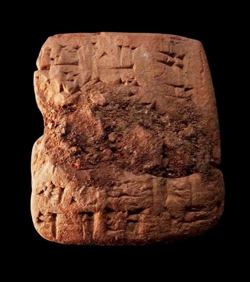 Sumerien Klei cuneiform tablet - Mesopotamië 2400/1800, Verzamelen, Mineralen en Fossielen