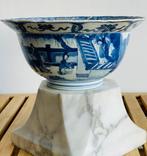 Klapmuts - Klapmuts - Kom - Porselein - Kintsugi Repair!, Antiek en Kunst