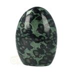 Eldariet ( Jaspis kambaba ) Sculptuur Nr 9 - 630 gram, Verzenden, Nieuw