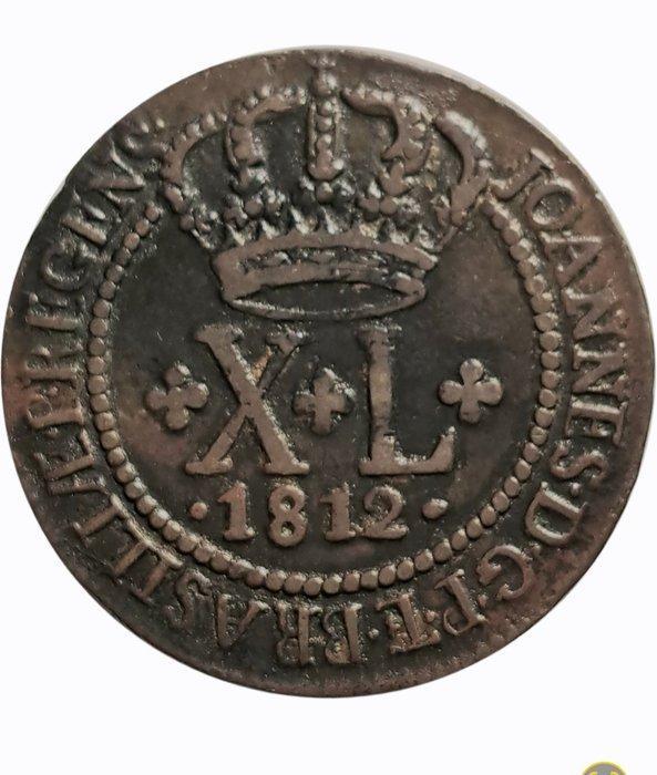 Brazilië (Koloniaal), Portugal. D. João Príncipe Regente, Postzegels en Munten, Munten | Europa | Niet-Euromunten