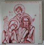 Vatican Vatikan 10 Euro 2008 41 Weltfriedenstag, Verzenden