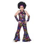 Disco Jumpsuit Rainbow Glitter Kind, Ophalen of Verzenden, Nieuw