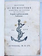 Demosthenes; Girolamo Ferro; Paolo Manuzio ( Alde ) -, Antiek en Kunst, Antiek | Boeken en Bijbels