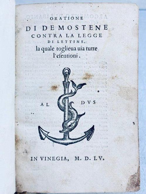 Demosthenes; Girolamo Ferro; Paolo Manuzio ( Alde ) -, Antiek en Kunst, Antiek | Boeken en Bijbels