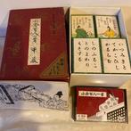 Nintendo Co., Ltd. - Speelkaarten - Ogura Hyakunin Isshu, Nieuw