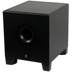 Yamaha HS8S actieve subwoofer, Verzenden, Nieuw