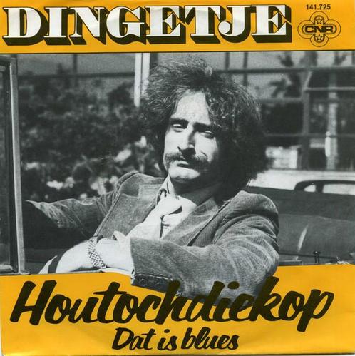 Single - Dingetje - Houtochdiekop, Cd's en Dvd's, Vinyl | Nederlandstalig, Verzenden