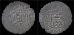 1358-1386ad Persia Walid Amir Wall Ar 6 dirhems zilver, Verzenden